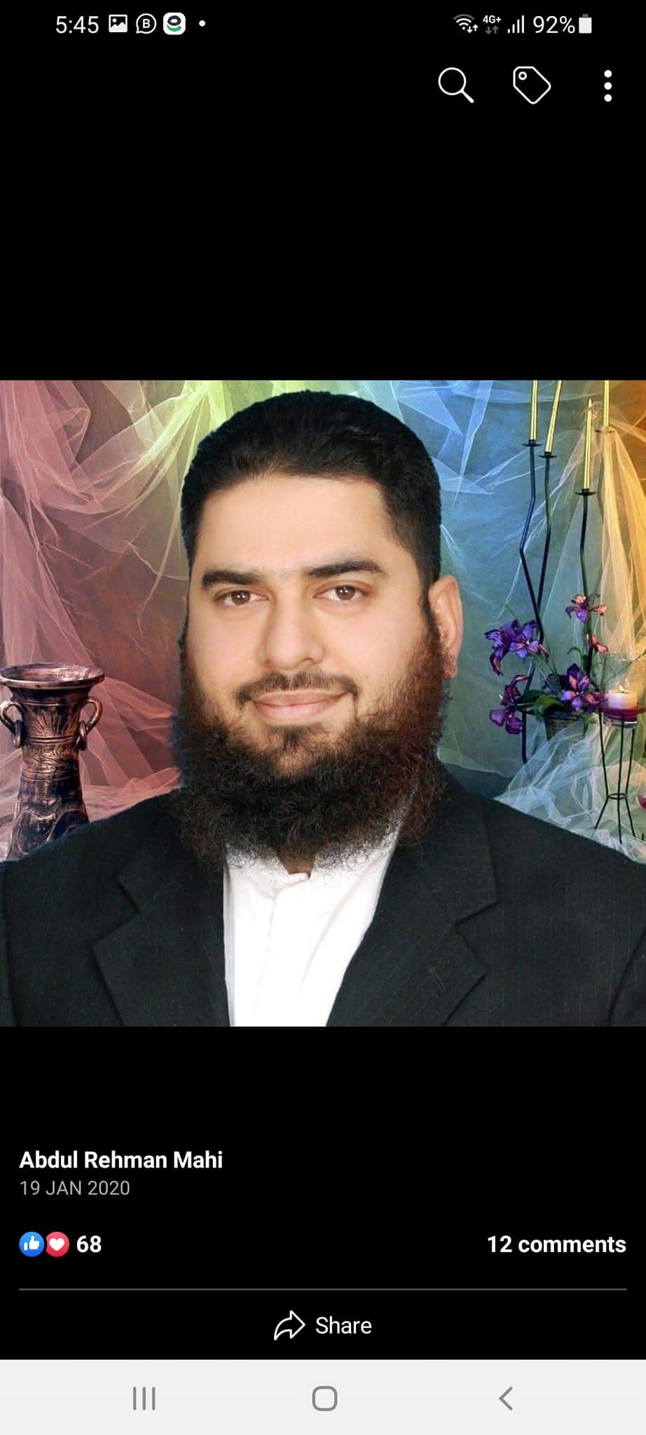 Abdul Rahman